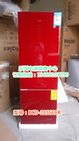 Haier/海尔BCD-215SECR(J)/三门电脑温控彩晶玻璃冰箱红色白色