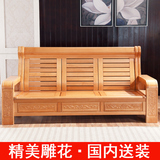 实木沙发 组合全榉木沙发 现代新中式沙发客厅原木沙发家具木沙发