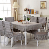 欧式餐桌布椅套椅垫套装茶几桌布防水防烫长方形蕾丝客厅布艺桌布