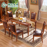 林氏木业古典美式松木餐桌仿古6人长餐台吃饭桌子家具B4133-CT