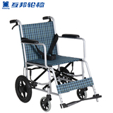 互邦轮椅HBG23-S钢管老人轻便可折叠手动残疾人便携代步车包邮