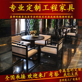 新中式大厅接待椅售楼部处洽谈桌椅影楼会所现代中式简约茶楼椅子
