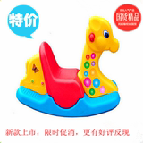 包邮儿童塑料摇马木马摇椅宝宝室内动物玩具三色小鹿感统训练器材