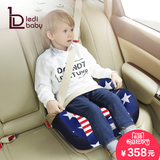 英国ledibaby汽车儿童安全座椅增高垫 宝宝车用安全坐垫3-12岁