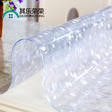 雨花石PVC 防水防烫免洗透明桌布塑料软质玻璃茶几垫餐桌垫水晶板