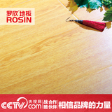 复合地板 12mm特价防水耐磨封蜡地暖环保家用厂家直销 强化木地板