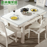 派林隆简约餐桌大理石钢化玻璃饭桌伸缩电磁炉多功能餐桌餐椅组合