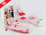 香奈儿芭比娃娃甜甜屋梦幻房间衣橱家具女孩礼物套装礼盒儿童玩具