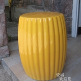 黄色南瓜鼓凳陶瓷凳子简约中欧式家居时尚风格陶瓷凳凉换鞋凳花架