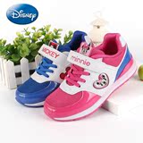 迪士尼男童运动鞋2016春款 Disney女童休闲儿童鞋子中大童跑步鞋