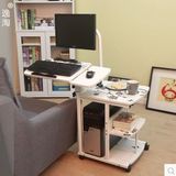 床边悬挂台式电脑桌移动电脑支架 显示器挂架懒人桌可升降旋转