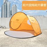 【韩国新品】可折叠速开帐篷 沙滩钓鱼帐篷 遮阳蓬 沙滩遮阳垫