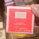 香港专柜代购法国L'OCCITANE欧舒丹 玫瑰 香皂肥皂 75ml