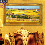 紫之兰 梵高名画丰收田园风景油画 纯手绘欧式卧室玄关客厅装饰画