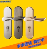 固特五金 房门锁 木门室内卧室门套装门锁 单舌执手锁具把手3516