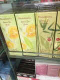 大南南香港正品代购正品雅顿Elizabeth Arden绿茶樱花柚子香水