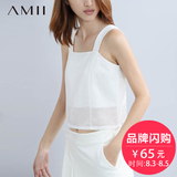 Amii吊带背心女 短款宽松2016新款夏季 露脐上衣双层雪纺衫打底衫