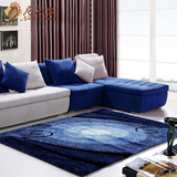 尼西米高档地中海地毯 客厅地毯 卧室地毯 渐变蓝色沙发茶几垫