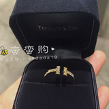 香港代购 Tiffany蒂芙尼T系列18K玫瑰金镶钻戒指 包装小票俱全