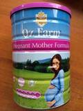澳洲包税直邮日期最新鲜Oz Farm进口孕妇奶粉900g 孕妇产妇哺乳期