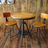 美式乡村法复古户外铁艺咖啡桌椅套件实木做旧组合吧台三件套直销