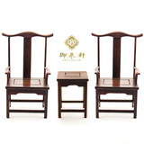迷你家具古典摆件 木雕模型仿古中式微型 官帽椅手工雕刻工艺品