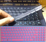 神舟战神 K650D-i7 D2  笔记本键盘保护贴膜 TPU 键盘膜