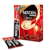 【天猫超市】Nestle/雀巢速溶咖啡原味7条装唤醒大咖系列限量装