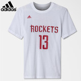 阿迪达斯短袖男2016夏季NBA火箭队哈登篮球运动速干透气T恤AP4185