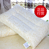 特惠保健护颈木棉枕决明子明目功能枕头助眠舒适枕芯定型枕