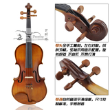 梵阿玲V003小提琴初学者考级手工小提琴枣木配件儿童成人演奏可选