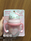 现货日本代购粉色Skater hello kitty宝宝儿童手柄吸管杯学饮杯