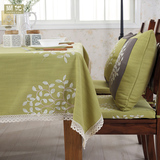 尚优茶几桌布布艺 棉麻刺绣台布长方形欧式田园餐桌布艺 餐桌布