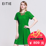 EITIE爱特爱商场同款2015夏装新款优雅时尚镂空连衣裙夏女3907666