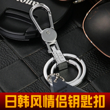 正品OMUDA/欧美达时尚简约 腰挂钥匙扣 男士腰挂式 钥匙链 钥匙圈