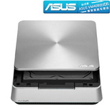 ASUS/华硕VivoPC VM42-GJW 迷你电脑准系统桌面微型主机台式机