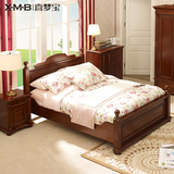 喜梦宝卧室成套家具组合 都市木歌 英式双人床 床头柜 床垫 衣柜