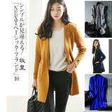 秋冬新款韩版羊绒衫女开衫中长款大码修身长袖加厚针织衫大衣外套