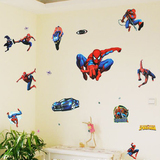 卡通动漫蜘蛛侠墙贴纸儿童房男孩卧室床头背景装饰创意可移除贴画