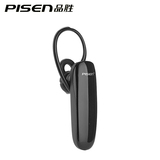 【天猫超市】Pisen/品胜 LE001+蓝牙耳机手机通用无线耳塞挂耳式