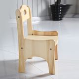 创意儿童小板凳简约现代纯实木靠背凳子儿童吃饭矮凳学习椅凳包邮