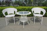 藤椅三件套特价包邮休闲白色现代简约户外阳台餐厅藤椅子茶几组合