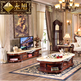 永旭家具 欧式电视柜 天然大理石 实木2.2米深色茶几电视柜组合F5