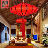 现代中式羊皮吊灯简约海洋布艺灯笼客厅餐厅吊灯酒店工程灯饰灯具