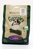 美国Greenies绿的洁齿骨 大号12支装 宠物食品狗零食除口臭防牙渍