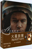 正版火星救援The Martian 铁盒版蓝光碟（3D+2D）双碟3D电影碟片