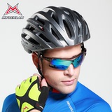 迈森兰山地车骑行头盔一体成型捷安特自行车头盔超轻单车骑行装备