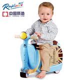 拖拉登机箱包优代3-6岁儿童旅行箱男女孩可坐可骑宝宝行李箱小孩
