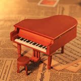 钢琴音乐盒 八音盒 天空之城 木质 发条 创意 生日礼物 刻字