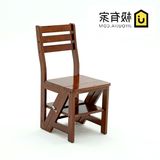 实木创意椅家用多层梯子多功能松木两用梯凳折叠椅子楼梯凳子餐椅